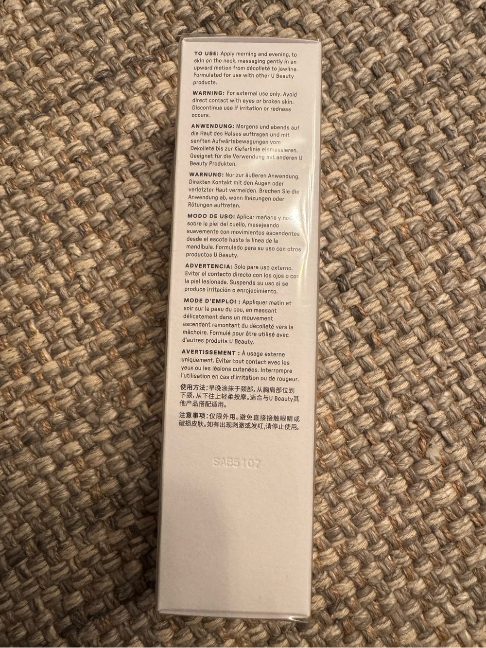 U Beauty The Sculpt Neck + Décolleté Concentrate – Cream BNIB - Picture 2 of 4